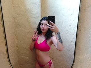 Erotický videochat AluDamn