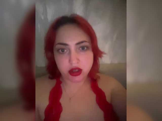 Vysílací screenshoty AlyaKissMy