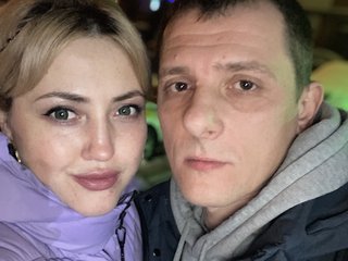 Erotický videochat AlyaKissMy
