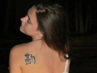 Erotický videochat alyon4ik