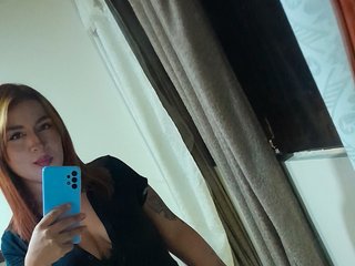 Erotický videochat AMADORAa