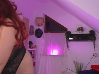 Erotický videochat Amaliamour