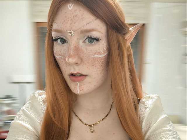 Fotografie profilu AmaryllisFox