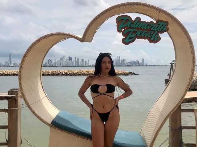 Fotografie profilu amber-hot-