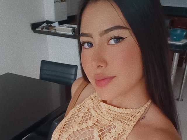 Fotografie profilu Amber-villin