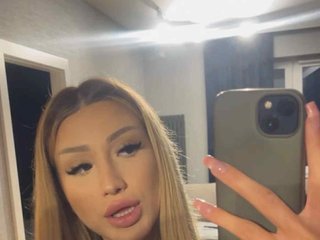Erotický videochat Amber19