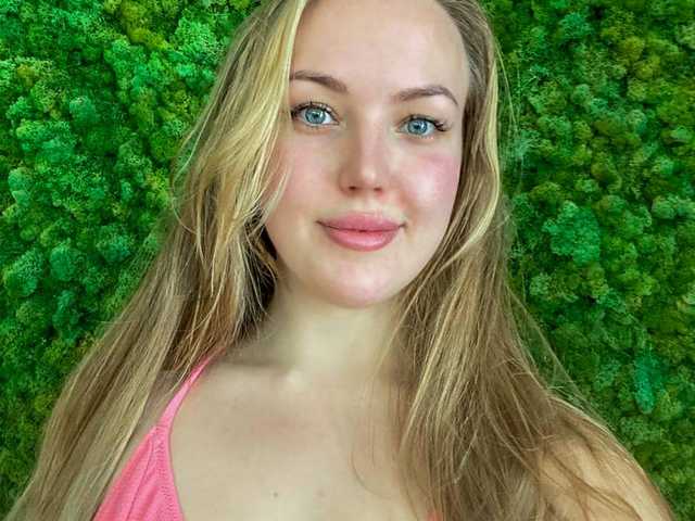 Fotografie profilu amberbenz