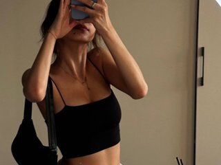 Erotický videochat AmberGrin