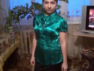 Erotický videochat amberpeony