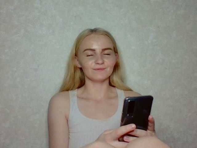 Vysílací screenshoty AmberSmile