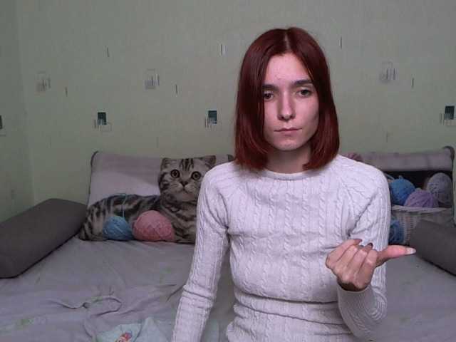 Vysílací screenshoty Hot_Girl