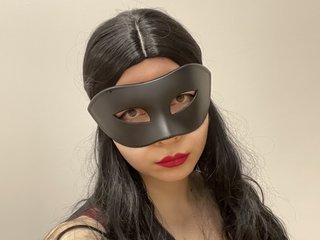 Erotický videochat Amele-rain
