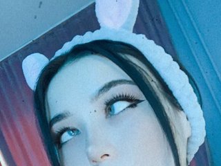 Erotický videochat Amelia-Song