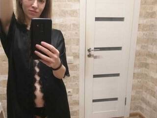 Erotický videochat ameliaheigi