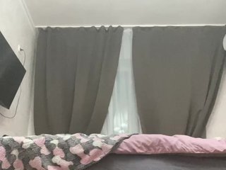 Erotický videochat AmeliaV