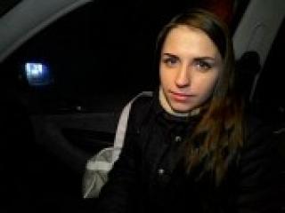 Erotický videochat ameliaxx