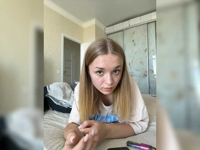 Vysílací screenshoty AmelyRey