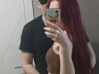 Erotický videochat AmelyTony