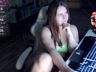 Erotický videochat AmeyaLovea