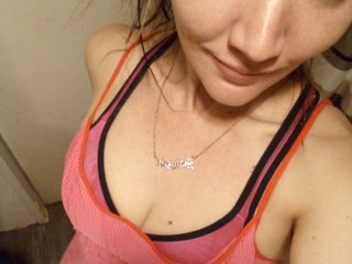 Erotický videochat amileadivinestar