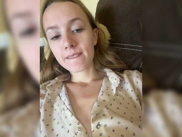 Vysílací screenshoty Amilee