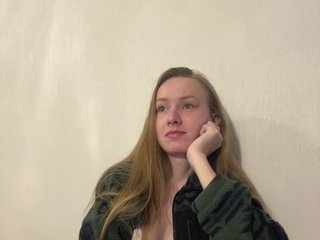 Erotický videochat Amilee