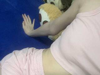 Erotický videochat amin1812