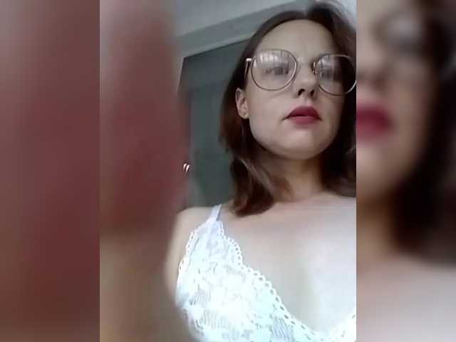 Vysílací screenshoty Aminasexxx