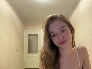 Erotický videochat AminochkaS