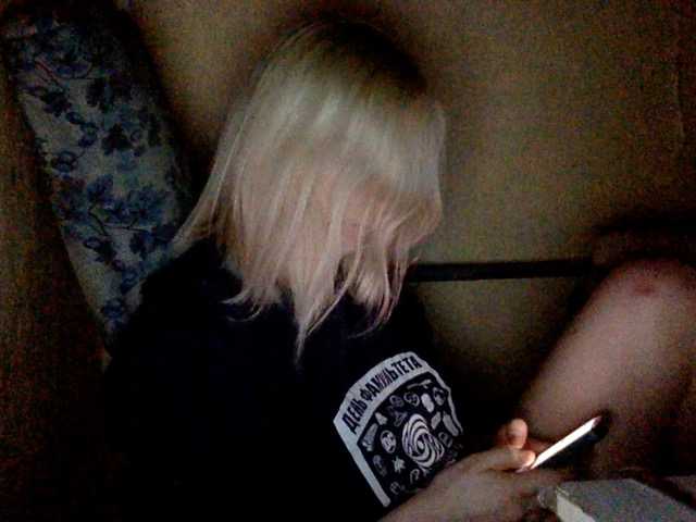 Vysílací screenshoty amor-