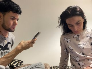 Erotický videochat AmorFatiaa