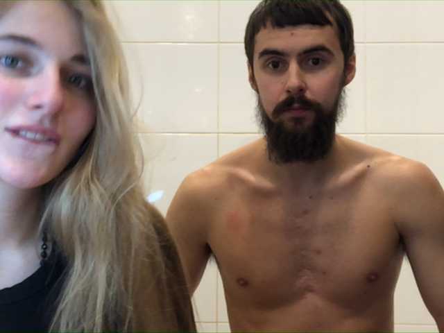 Vysílací screenshoty Amorv