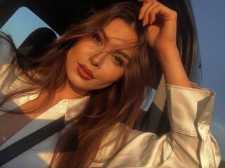 Erotický videochat AmyDesire