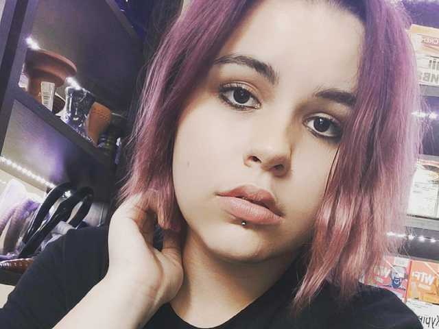 Fotografie profilu AmyLinn