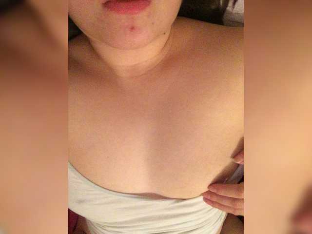 Fotografie profilu AmyRise