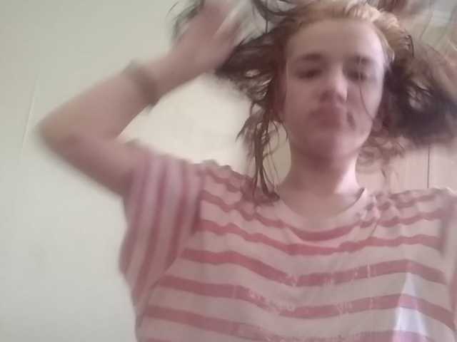 Vysílací screenshoty AmySilver
