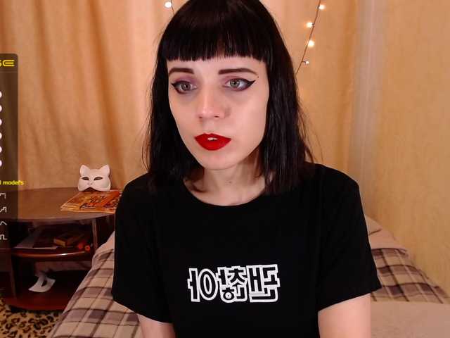 Vysílací screenshoty AmySpring