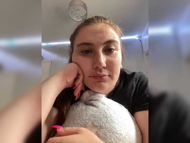 Vysílací screenshoty AnaJasmina