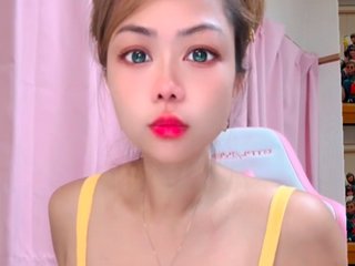 Erotický videochat Aichan08heart