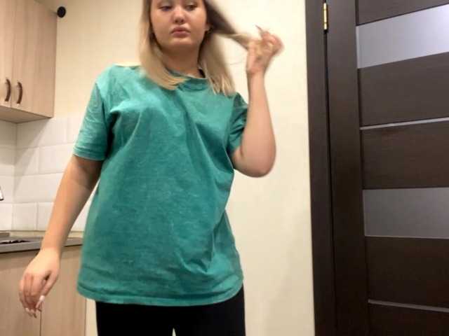 Vysílací screenshoty AnalisaDimick