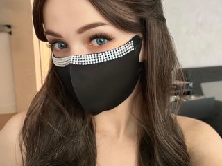 Erotický videochat AnaMask
