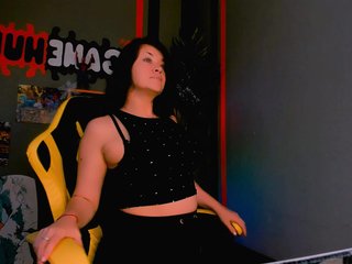 Erotický videochat AnaMills