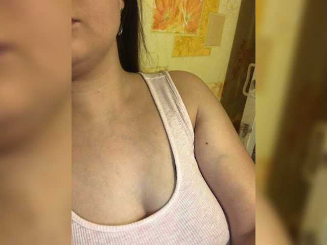 Vysílací screenshoty Ananas889