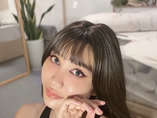 Erotický videochat AnaBea