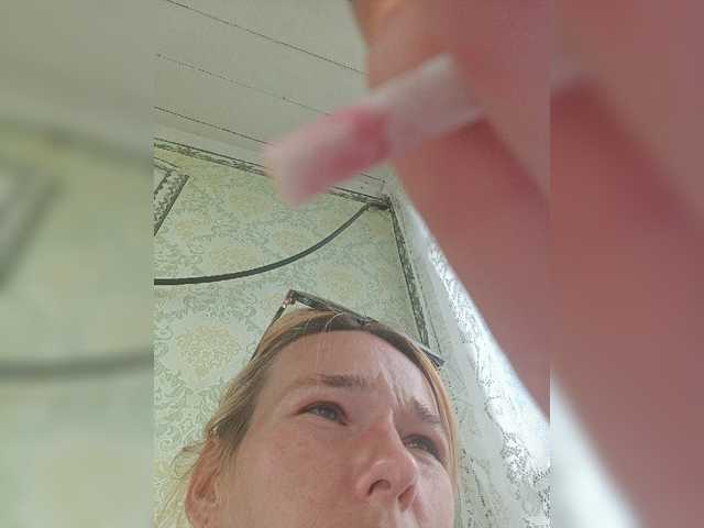 Vysílací screenshoty Anasstasiz