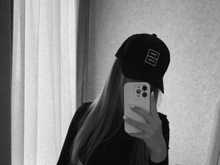 Erotický videochat anastasia-angel