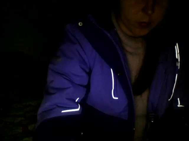 Vysílací screenshoty anastasia1204