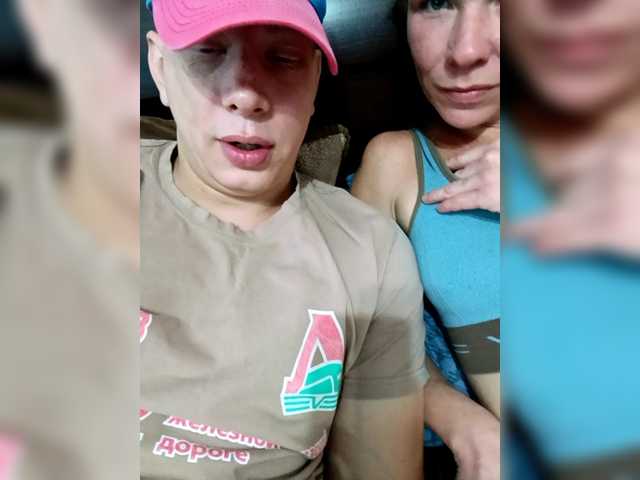 Vysílací screenshoty Anastasia24aa
