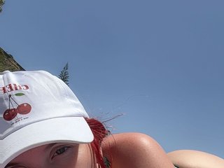 Erotický videochat AnastasiaKeiser-Tantra