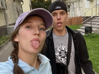 Erotický videochat ANASTEIK